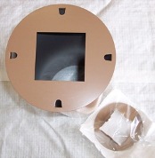 Baffle